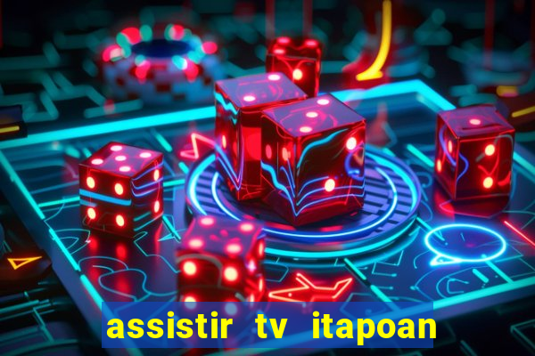 assistir tv itapoan record bahia ao vivo gratis